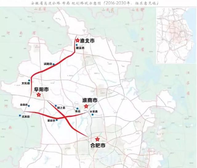 合霍阜路线起于合肥市吴山附近接合淮高速,经寿县,霍邱,颍上,于南照集