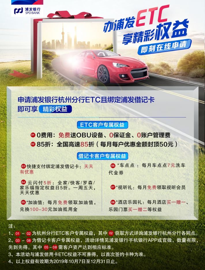 a051571db9c24fd58ed25c448cc9e7ea.jpeg