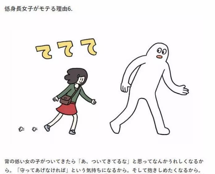 怎么让自己变得更加受欢迎 a0a972319da2446eafeb22ed4d2b81af.jpeg