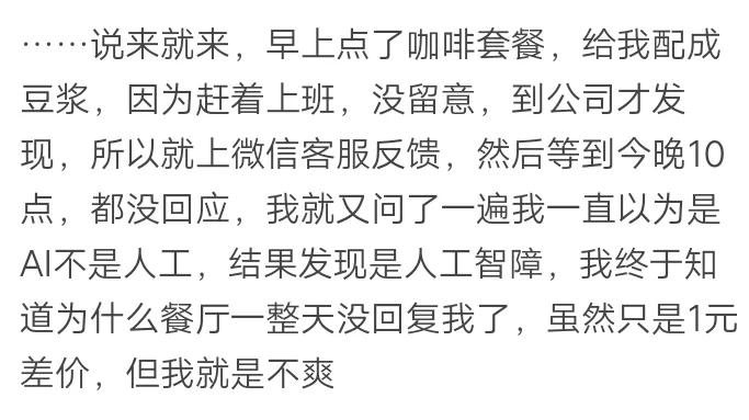 肯德基简谱_肯德基全家桶