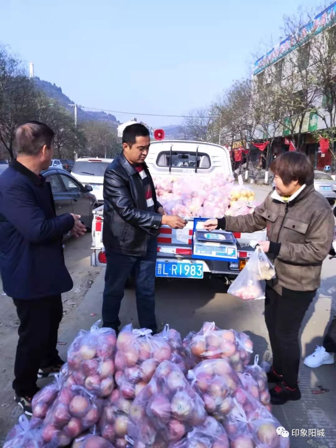 阳城人口多少人(2)