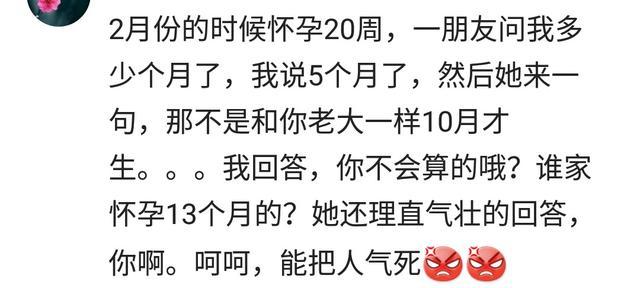 成语什么琴煮鷔_成语故事简笔画
