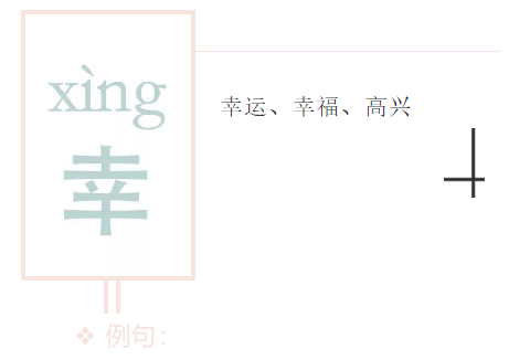 使用人口最多的文字_汉字大约产生于多少年前 它是世界上使用人口最多的文字(2)