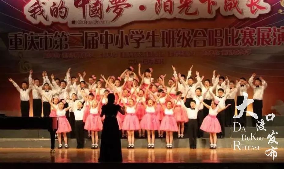 音乐现场合唱 ada1d2b82e7a463b811af6f23c8eba3a.jpeg