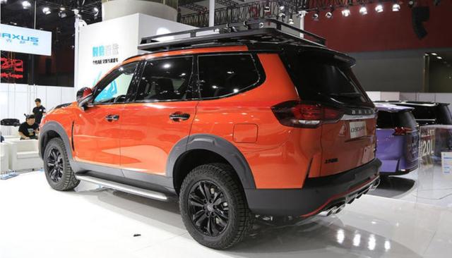 点击进入看图评论