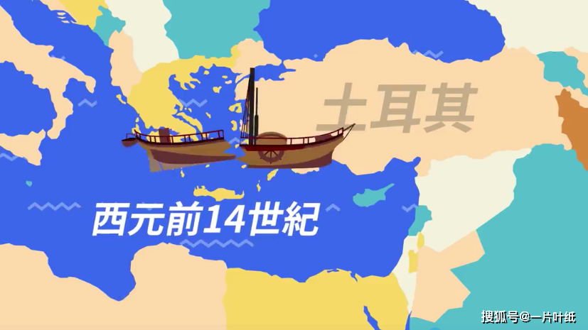 泰坦尼克号沉船地点经纬度 ae97b1b8cfb746d2b416412e0f092d08.png