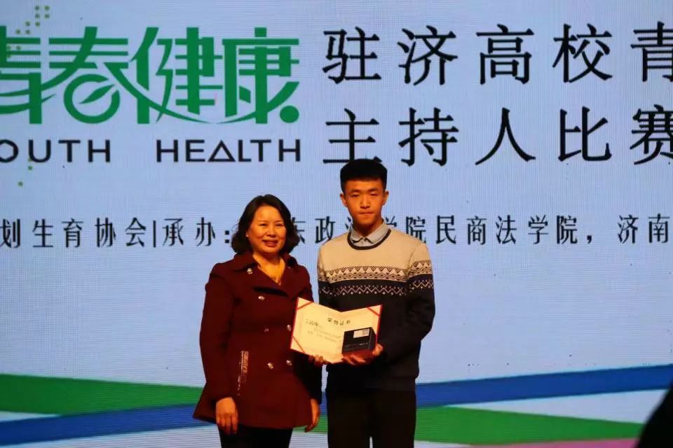 娟什么秀成语_娟好静秀图片(3)