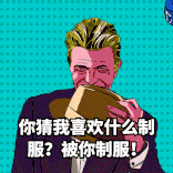 别让爱情,错失这一次机会.