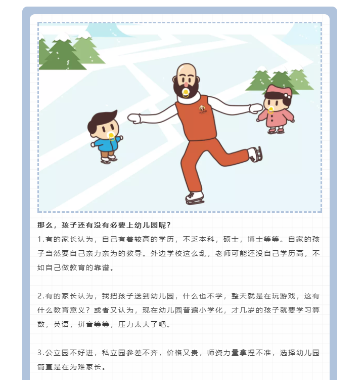 b29c8465db3445d6ac168d9818de396c.png