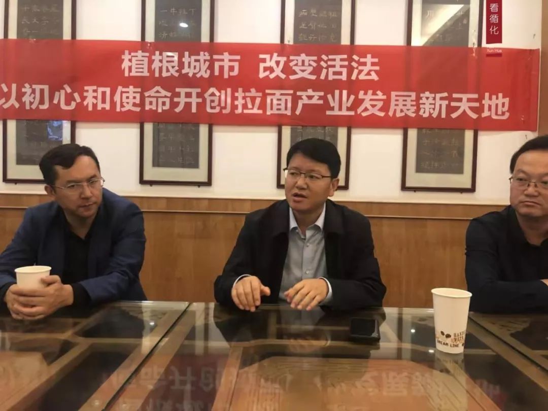 不忘初心牢记使命循化县政府县长韩兴斌在深圳为循化拉面市场引航定向