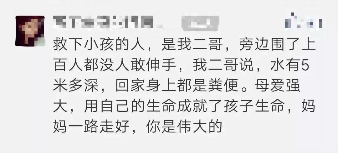二哥简谱6_二哥简谱