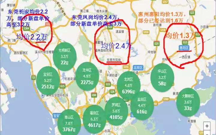 东莞长安人口_官宣 东莞人口普查数据出炉 虎门长安塘厦人口均超60万(3)