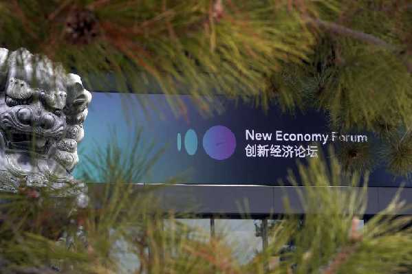 怎么样才能变得有生命力 baf1f655b28d457db8eed9533e0e8caa.jpeg