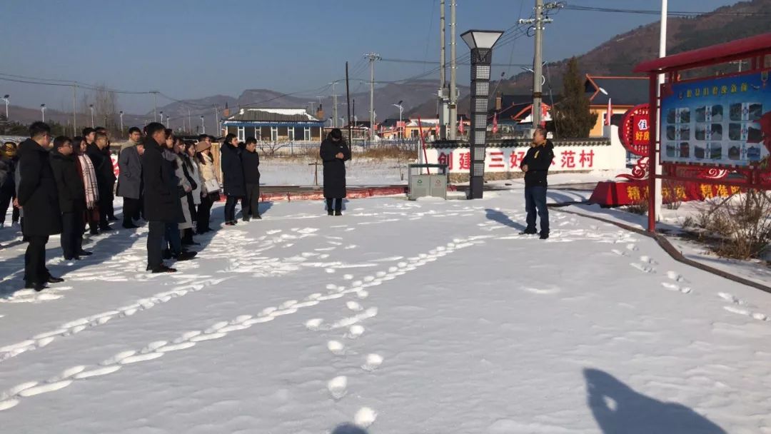 基地,延吉市三道湾镇东沟村爱国主义教育基地进行党性教育实践培训