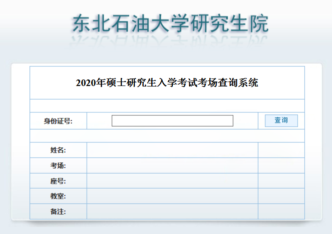 bc9480b0ab524f3792e61b389f206abf.png
