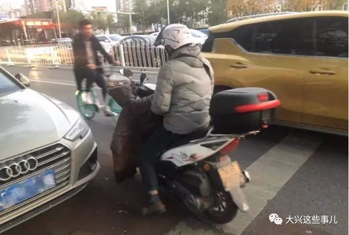 【京b摩托车上牌条件】2023北京摩托车限行政策最新
