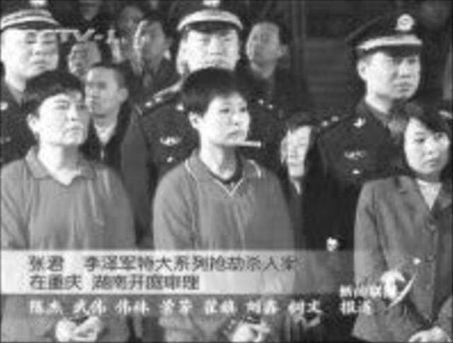 这5位情妇分别为严敏,秦直碧,杨明燕,全泓燕,陈乐,这5个情妇都对张君