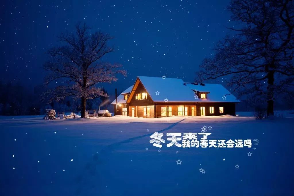 在浚县,这个冬天一定要和你爱的人做这18件事