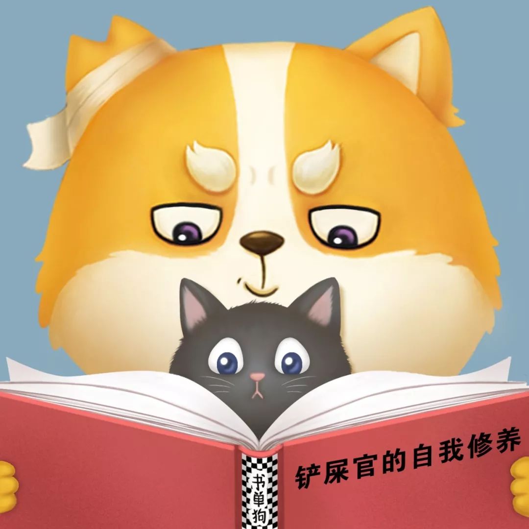 书单来了的个人展示页