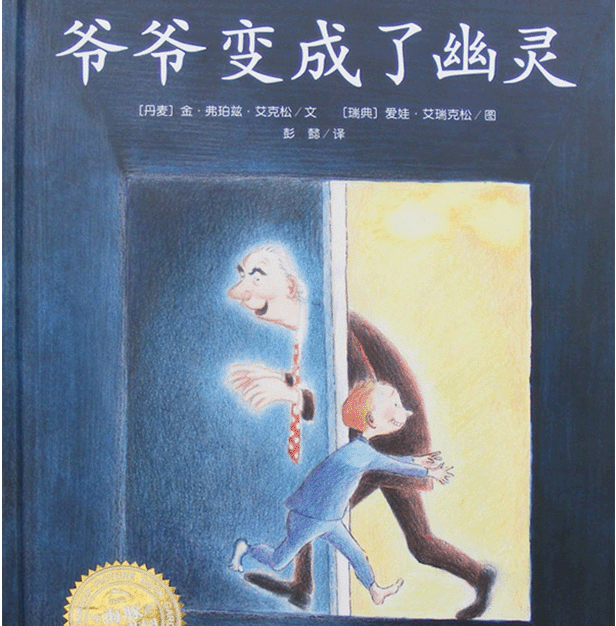 d9d8eb7a407d4c0b8113f0e7fa2283d2.png