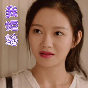 dd8b869e2f404e1dbfca8bdfc8693496.gif