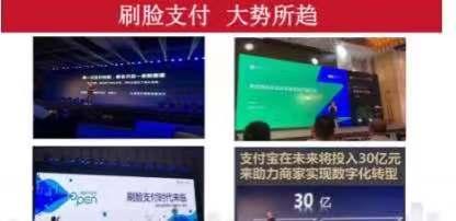 什么是商业二维码 ddfbae227aac4a2dbf45d87752b5fee7.jpeg