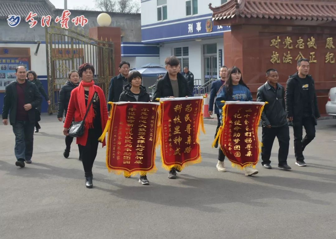 公安 全国人口失踪库_全国失踪人口照片