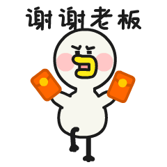 少一样都
