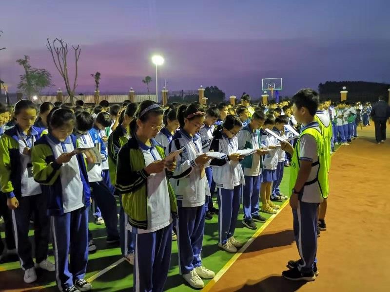 徐闻县梅溪实验学校抓紧抓实主题教育建设一流民办学校