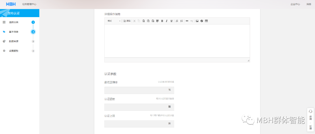 f106225dedba442cb1aaee37a37dfb43.png