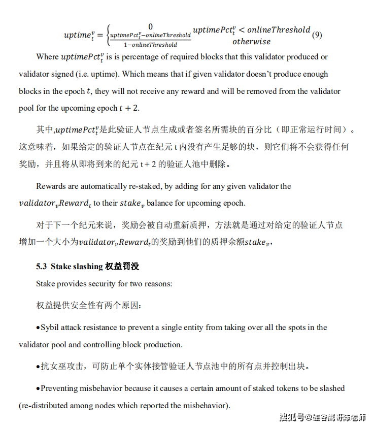 f8352fe37179475ebabd78cba5eaeeb6.png