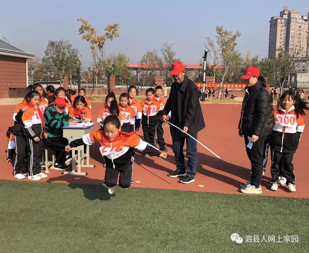 泗县多少人口_泗县地图(2)