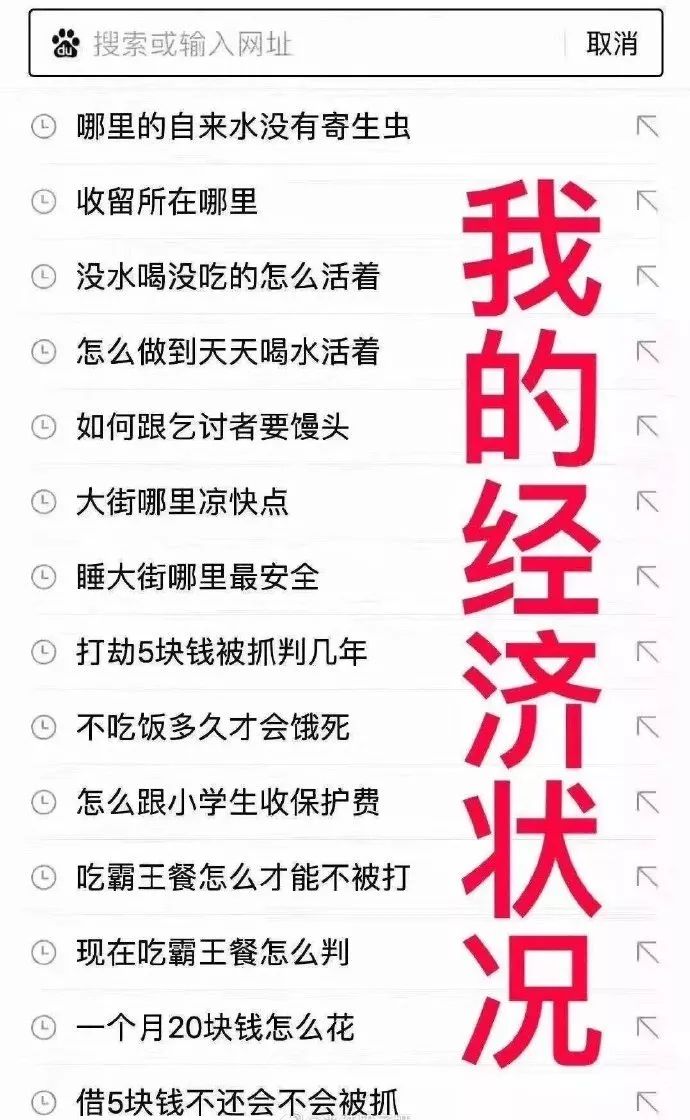礼拜五是工作日吗 00f960bec36840f984933d6b0bdde3d1.jpeg
