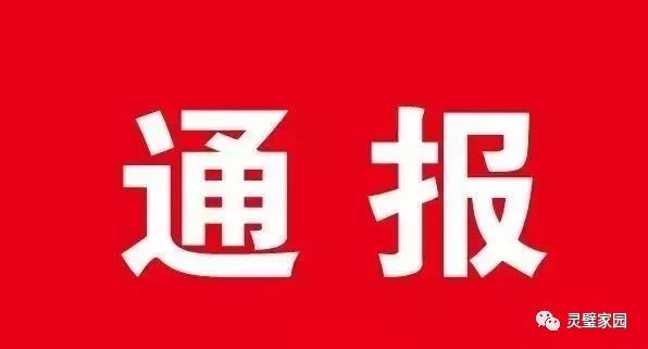 沭阳人口出生_沭阳地图(2)