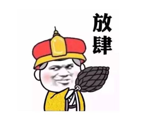 07299d97b7e54a7a8de194e3192ca8cf.jpeg