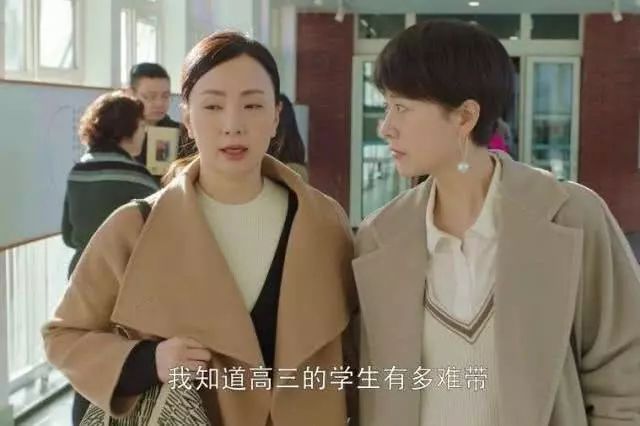 很哥解密小欢喜三个妈妈扮演者中又出了位金鸡影后网友喊话海清加油