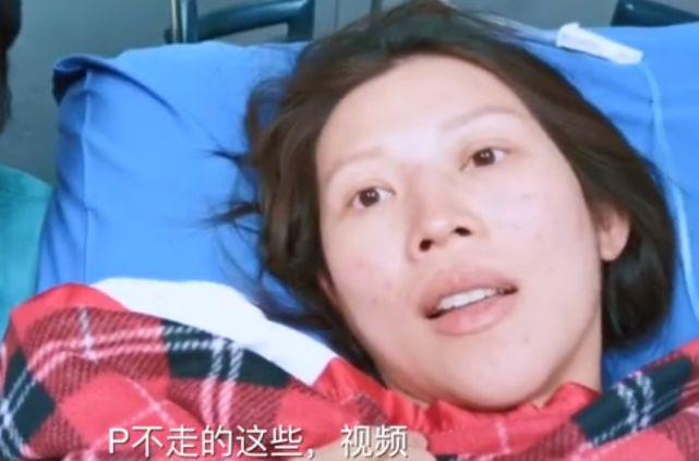 「聊娱乐八卦」原创有一种“素颜”叫蔡少芬生孩子，妆容被汗水浸透，被称为最美妈妈