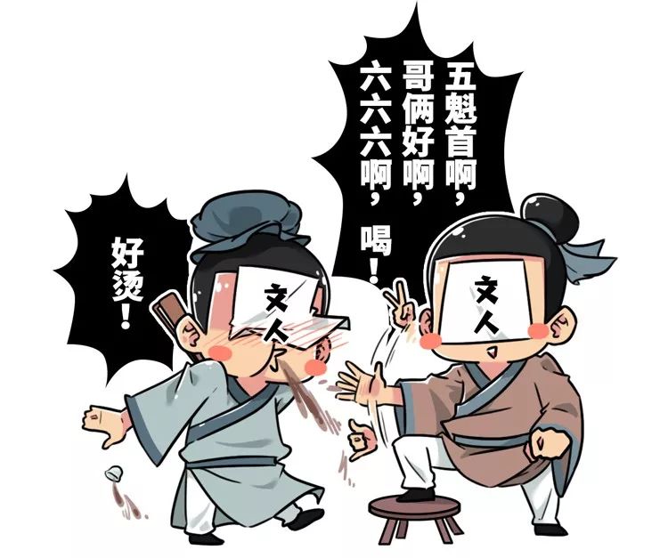 漫画历史丨宋朝人狂野熬夜史