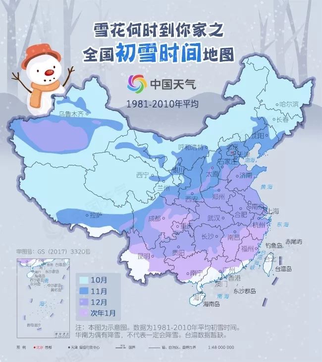 全国乡镇人口_湖北有多大(3)