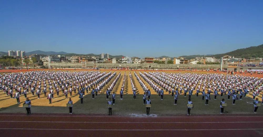 校园内外丨长汀二中2019年田径运动会暨体育节开幕式精彩火热绽放感受