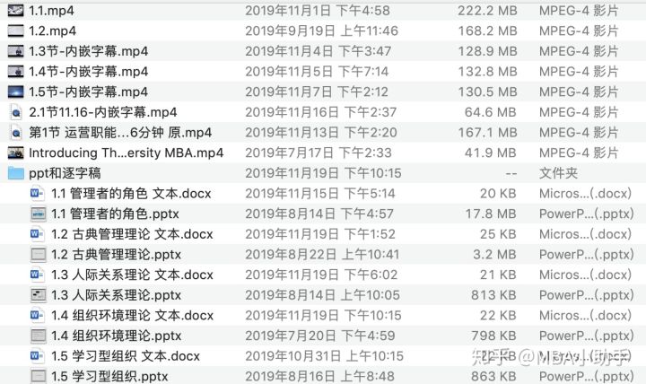 拼多多市值最低多少 14169cd533cd451a9bd4a9054fb4e933.jpeg