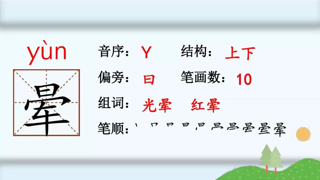 14cd8055e56a4800b2e7a5e3426ab123.JPG