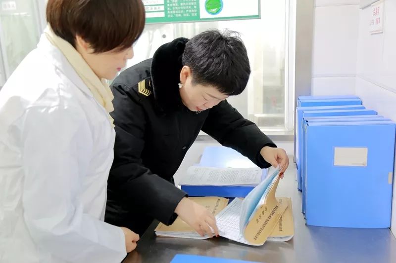 怎么查小孩的学校保险 1690bed468de4495a83cbb0cb5323c4e.jpeg
