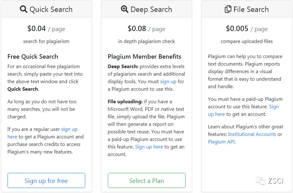 翻译英文论文查重 1a471e2f0949424392f0efab1b16ca8d.jpeg