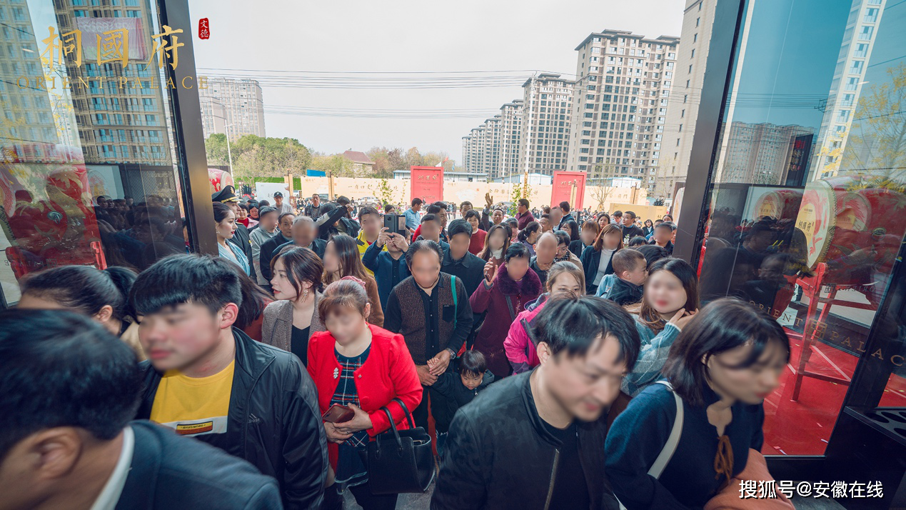 府门开 盛世启|文德·桐国府新亚洲美学示范区倾城绽放!_桐城