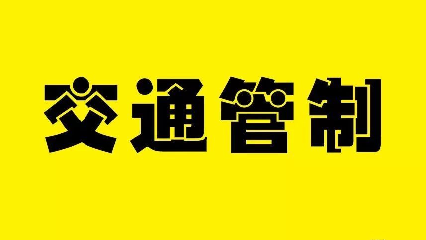 四川司机招聘_四川省长城机动车驾驶员培训学校有限责任公司招聘信息 公司前景 规模 待遇怎么样