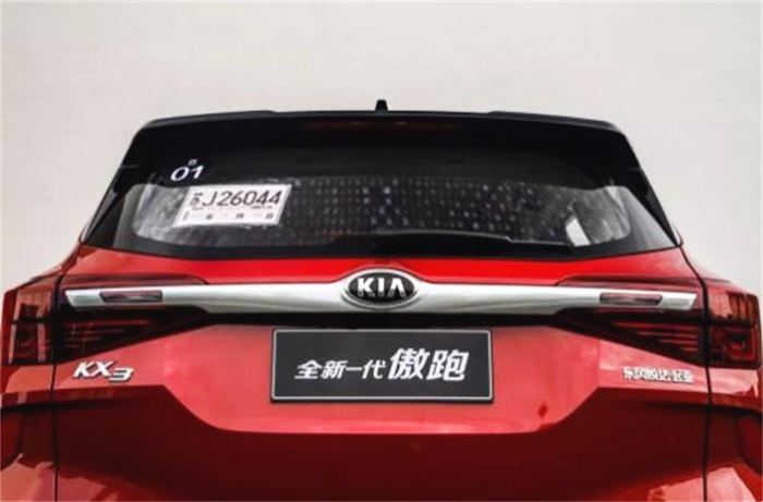 傲跑改装 2e806d435dcb428aa06f2d9f98eac5e3.jpeg