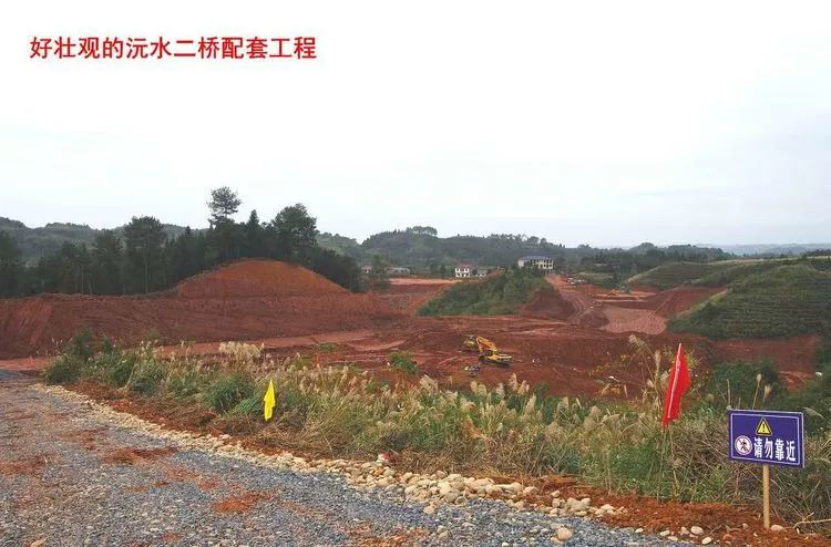 沿着沅陵太常乡转一圈