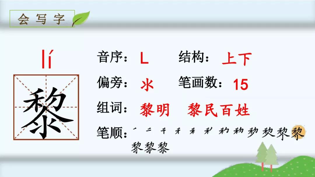42f120bea26d456a977f0b20beb631d6.JPG