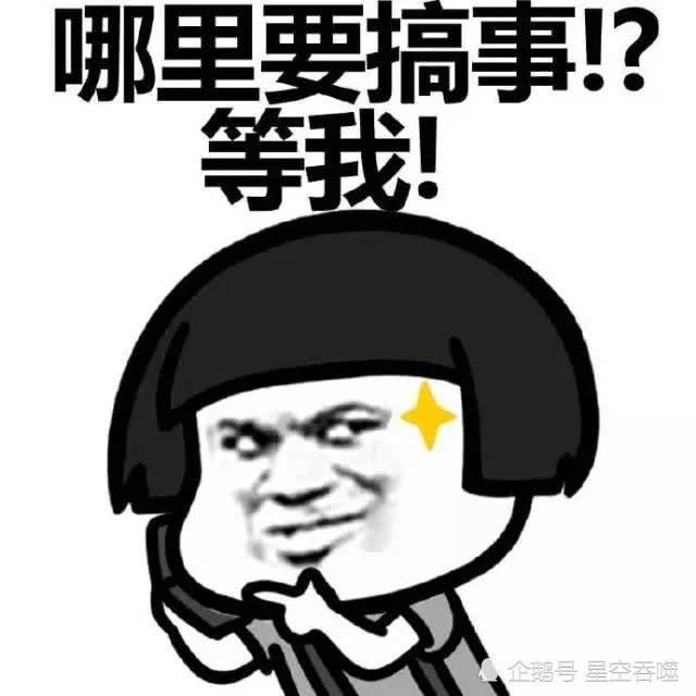 44e35b9555d549b699cf9eb16776fed0.jpeg